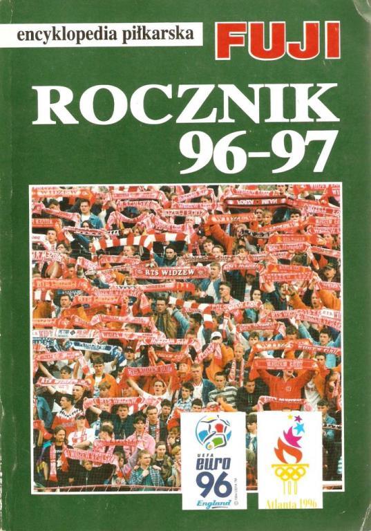 Ежегодник 1996/97 (статистический ежегодник FUJI)