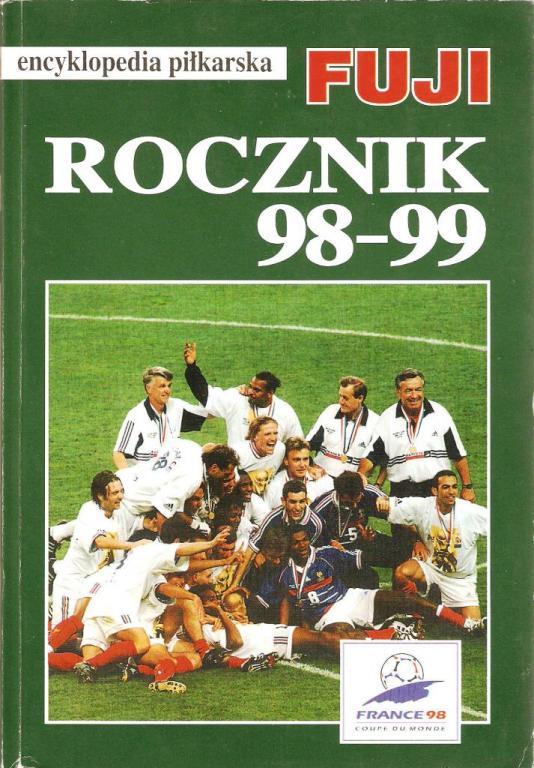 Ежегодник 1998/99 (статистический справочник FUJI)