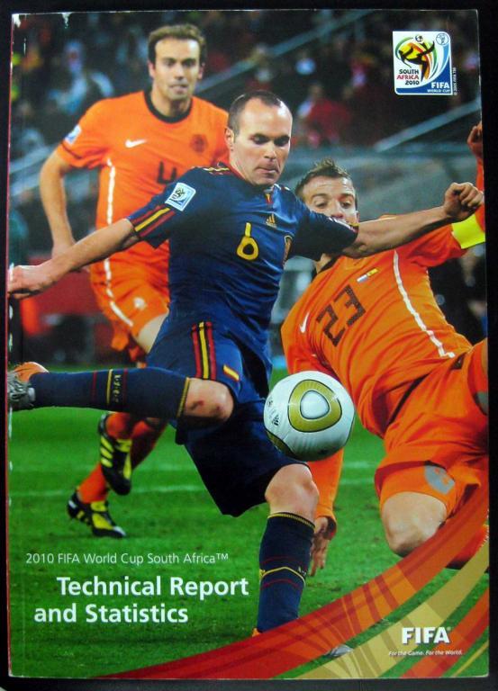 Чемпионат Мира 2010. Technical Report.