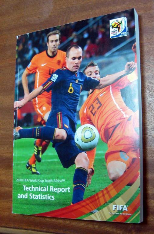 Чемпионат Мира 2010. Technical Report. 1