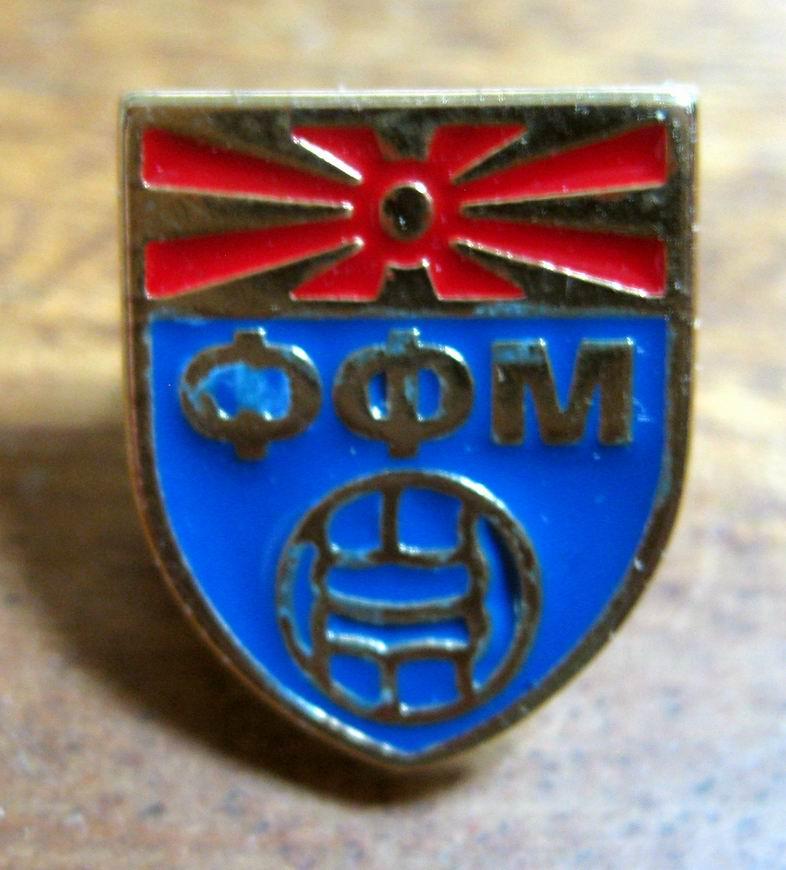 Знак. Македония