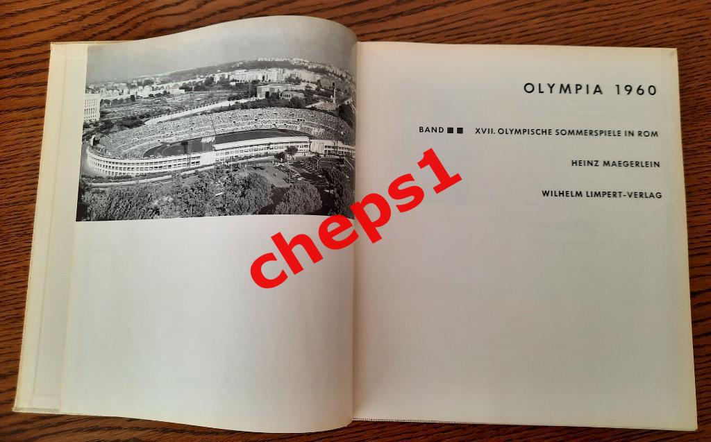 Олимпийские Игры 1960. Рим. Фотоальбом. 1