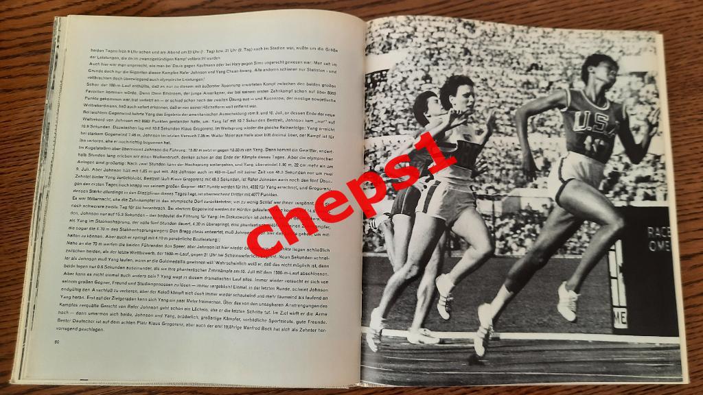 Олимпийские Игры 1960. Рим. Фотоальбом. 3