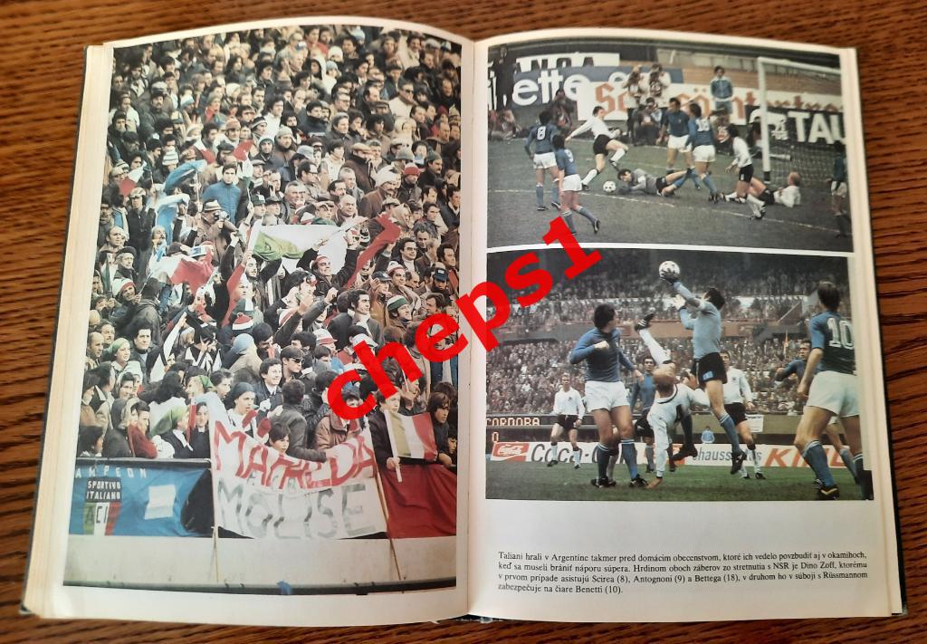 Чемпионат мира 1978. Аргентина. Фотоальбом. 3