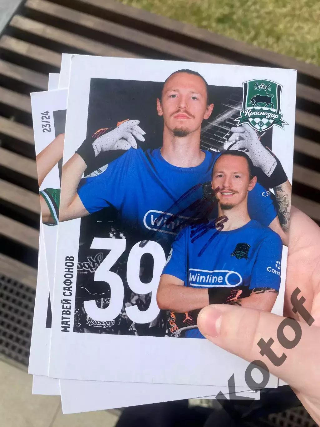 Автограф Матвея Сафонова