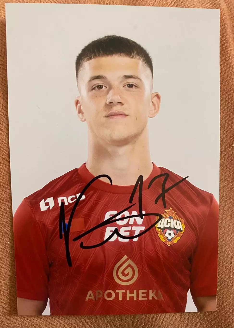 Автограф Глебова