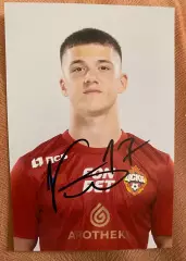 Автограф Глебова