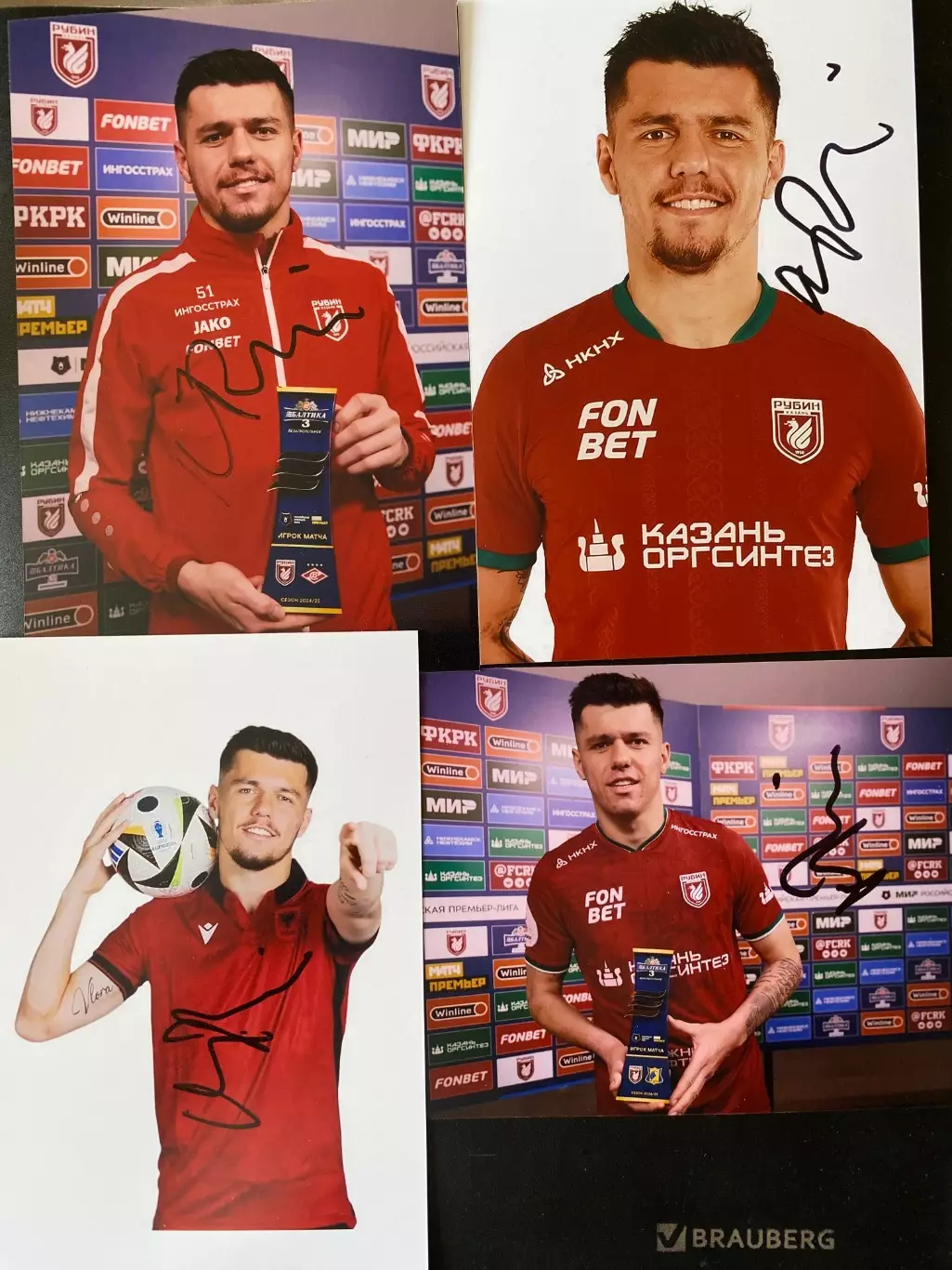 Автограф Мирлинд Даку