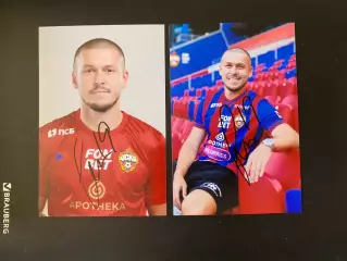 Автограф Рифата Жемалединова