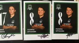 Автографы ЖФК Краснодар