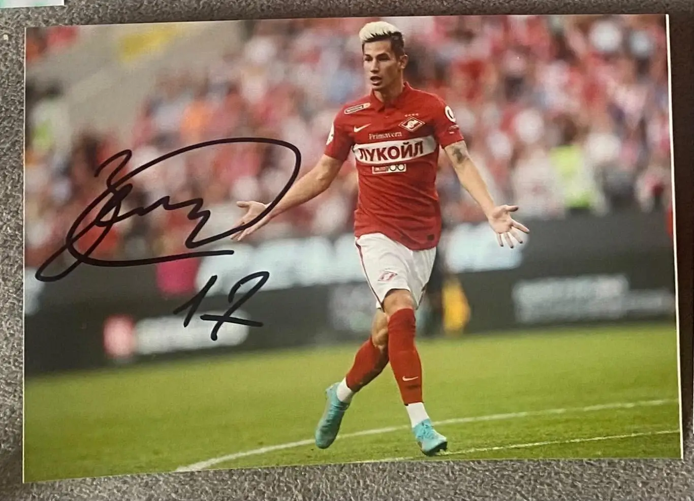 Автограф Зиньковский