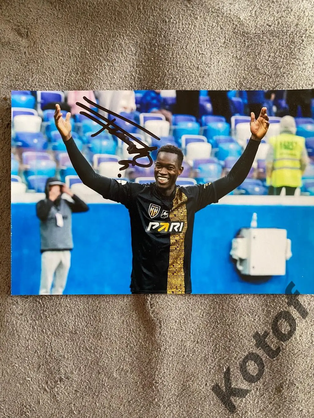 Автограф Зе Турбо