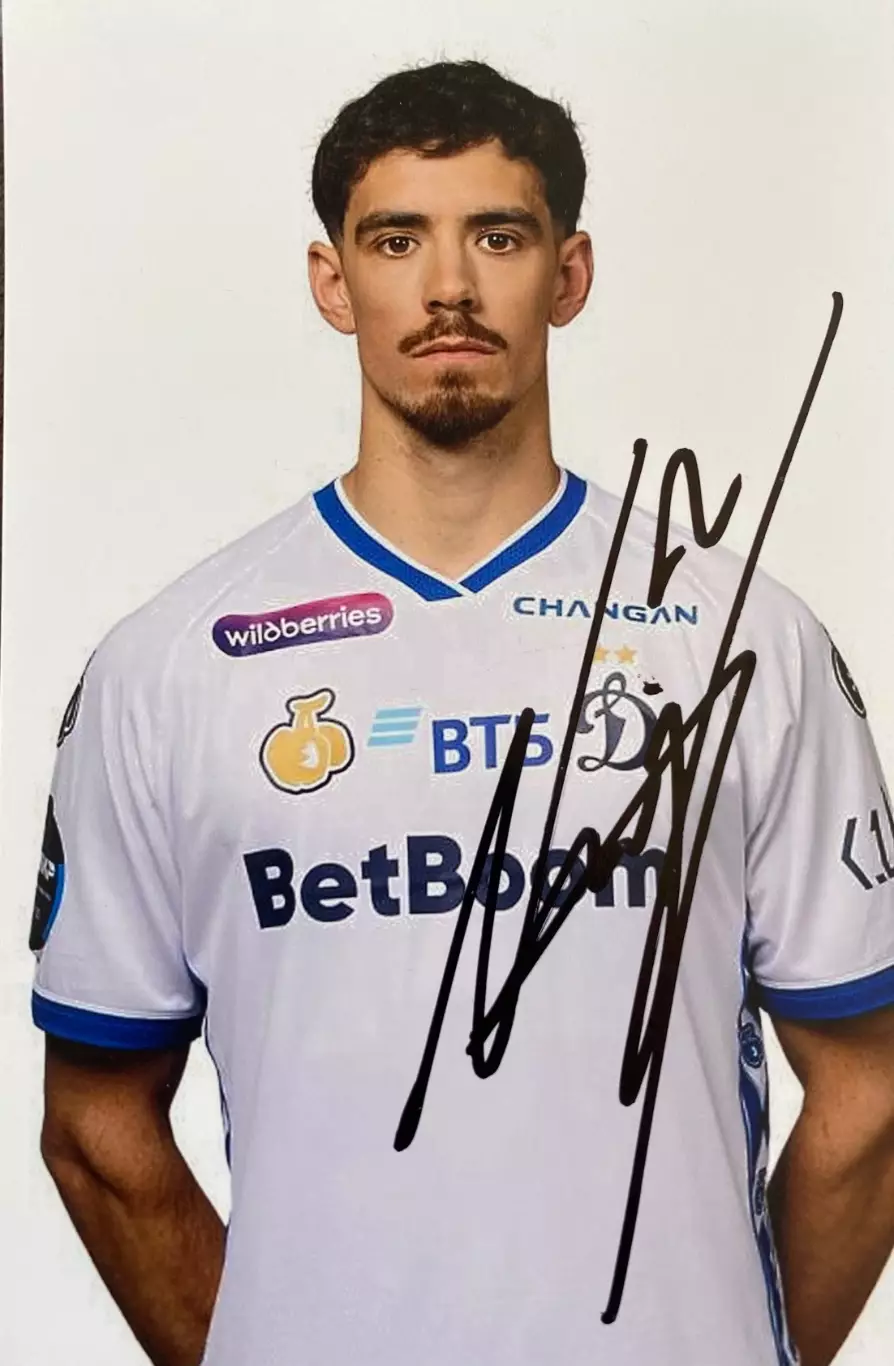 Автограф Николас Маричаль