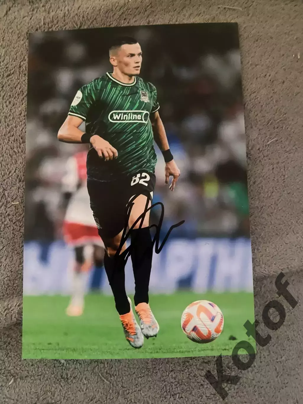 Автограф Сергей Волков