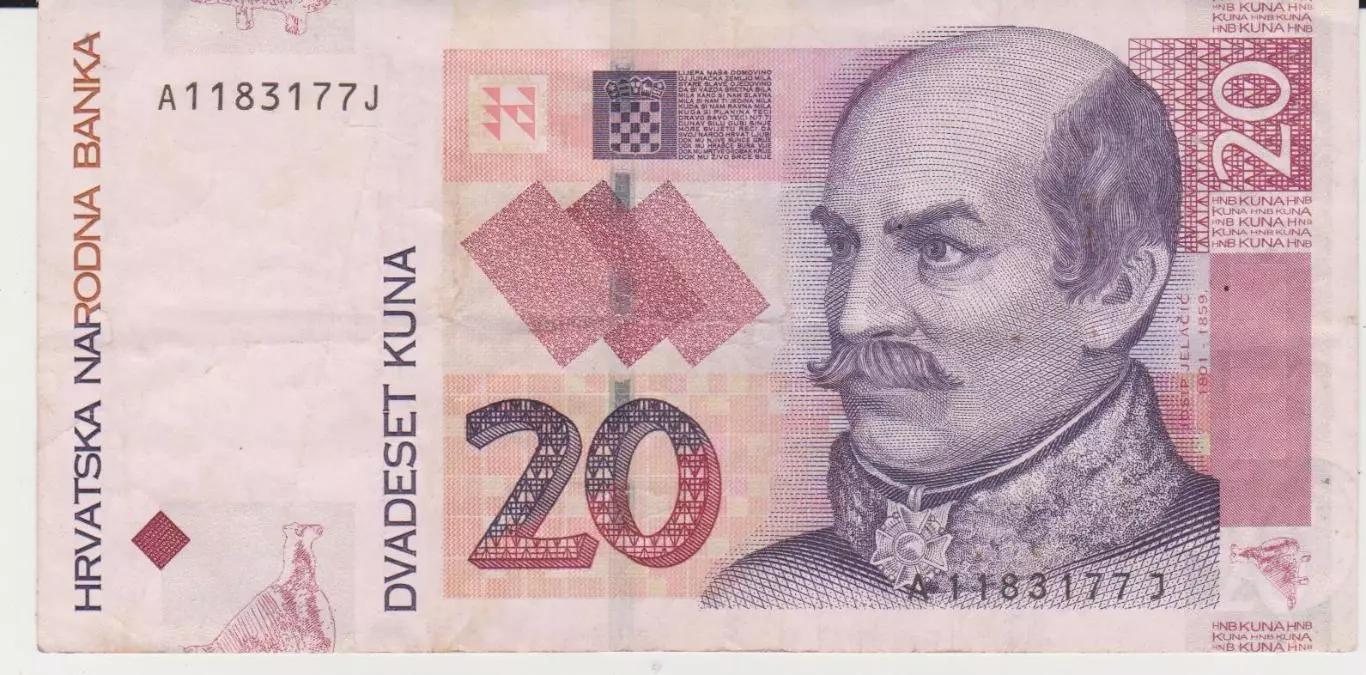 20 куна.2001.Хорватия.