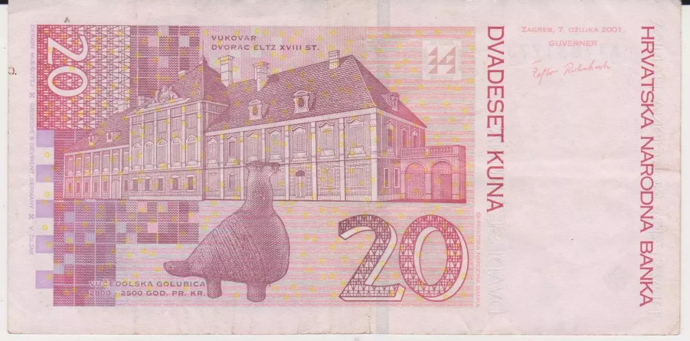 20 куна.2001.Хорватия. 1