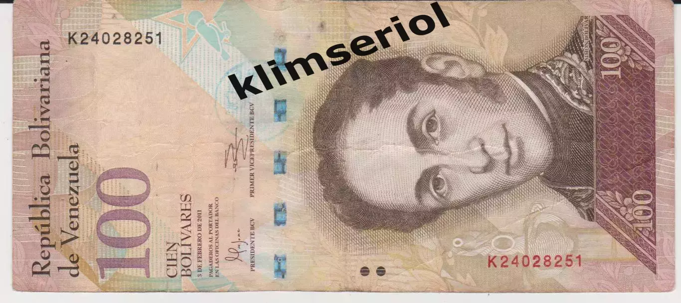 100 боліварів.2011.Венесуела.