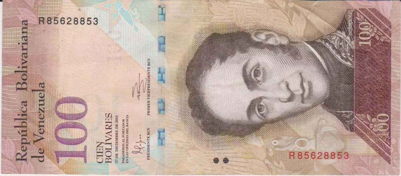 100 боліварів.2012.Венесуела.