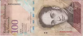 100 боліварів.2012.Венесуела.