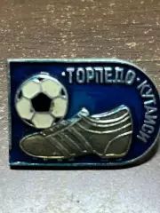Значок. Торпедо Кутаиси (синий)