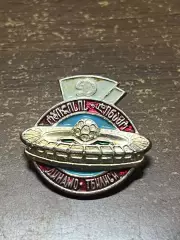 Значок.Динамо Тбилиси