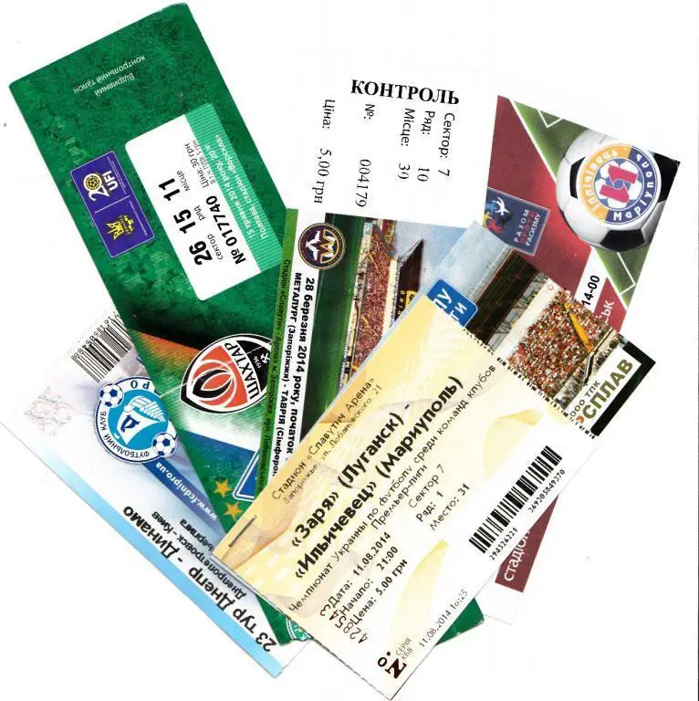 Билет.Футбол.Динамо (Киев) - Черноморец (Одесса) 30.08.2014