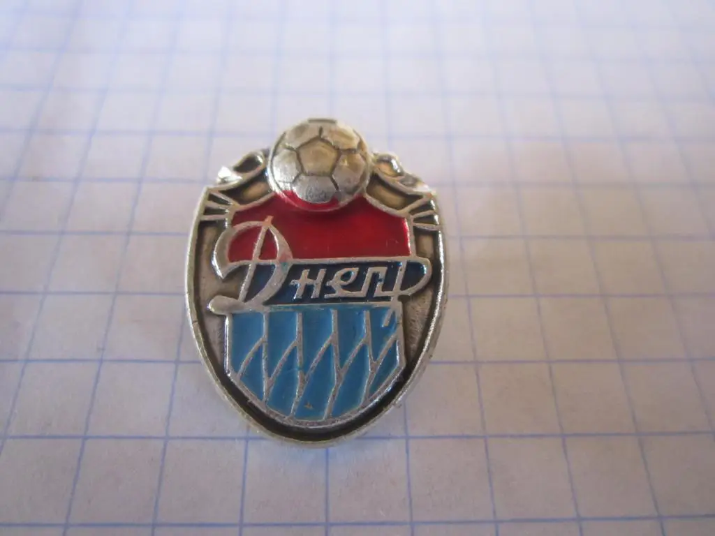 Значок. Днепр