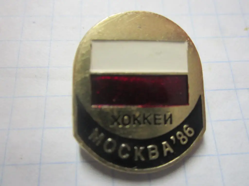 Значок.Хоккей. Москва 86. Польша