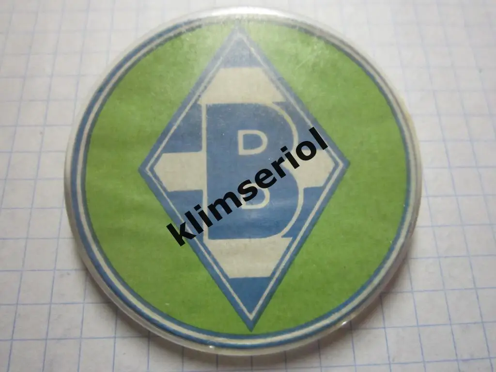 Значок. Боруссия Мёнхенгладбах