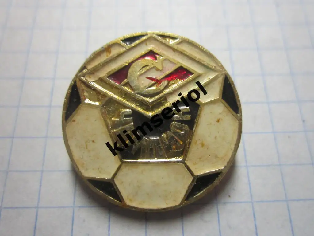 Значок.Спартак Москва чемпион