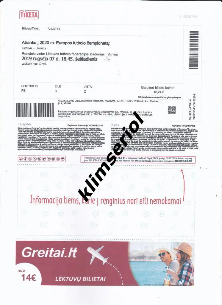 Билет.Литва - Украина 07.09.2019