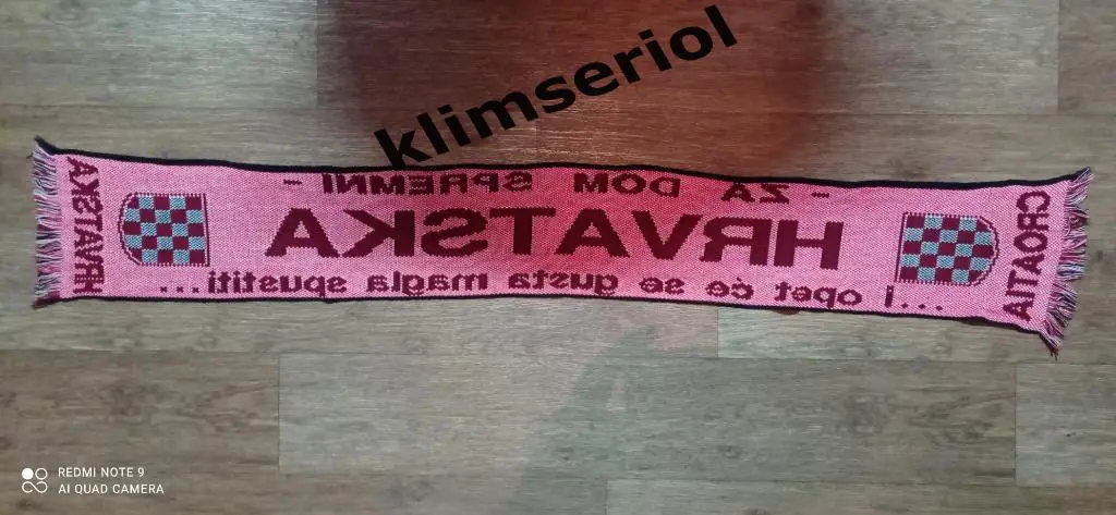 Шарф. Хорватия 1