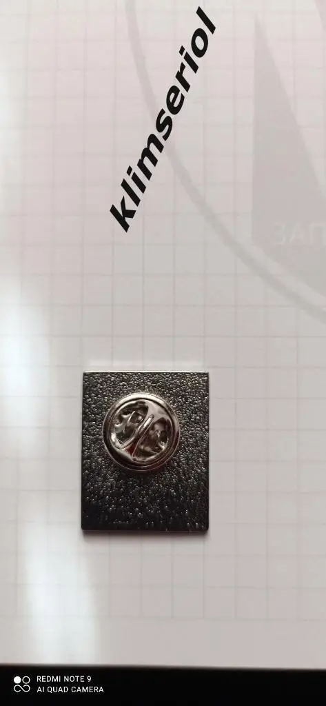 Значок.UEFA. League EVROPA.(Лига Европы) 1