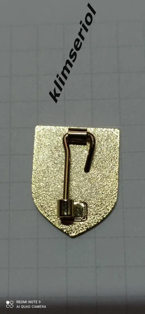 Значок. England (Англия) 1