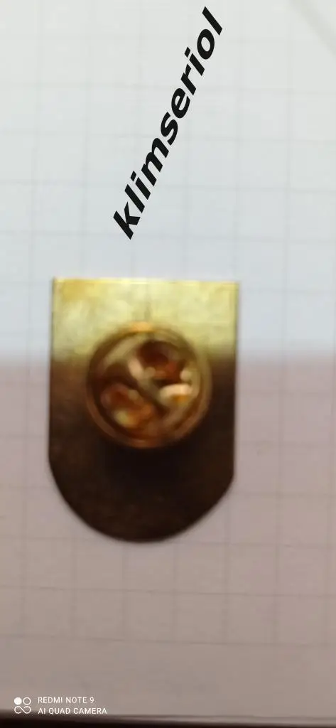 Значок. OLD SCHOOL Динамо 1