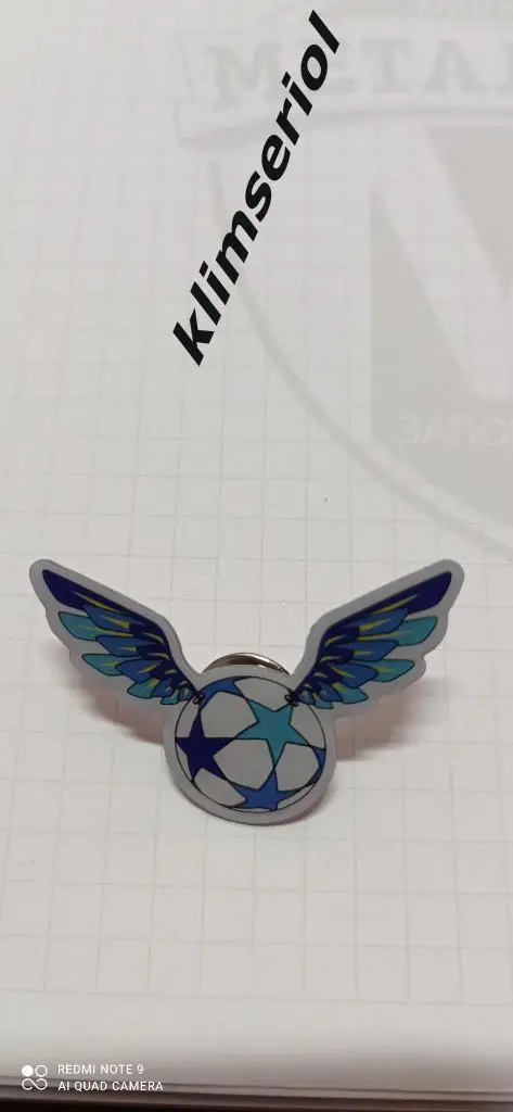 Значок. Мяч лиги чемпионов.