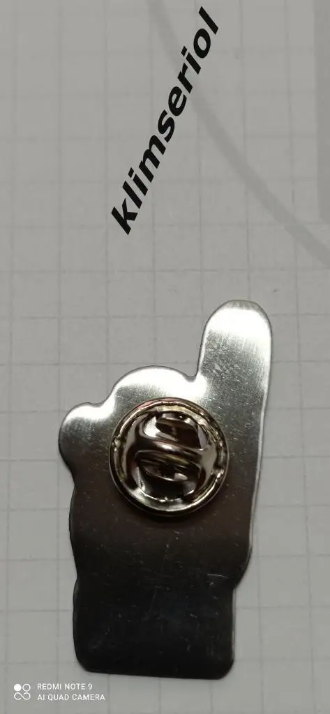 Значок. Перчатка лиги чемпионов. 1