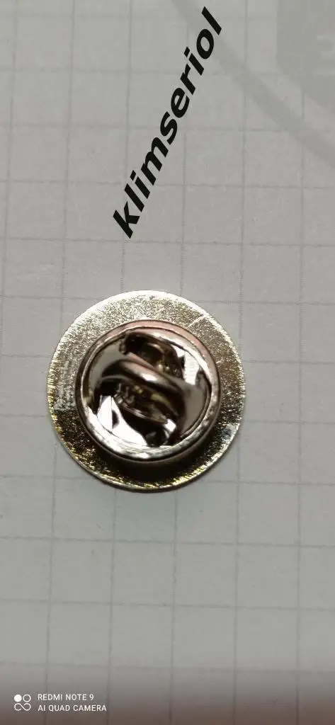 Значок. Лига чемпионов. 1