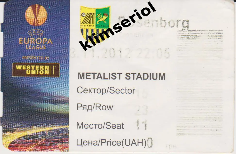 Металлист (Харьков) - Русенборг (Норвегия) 03.11.2012*F