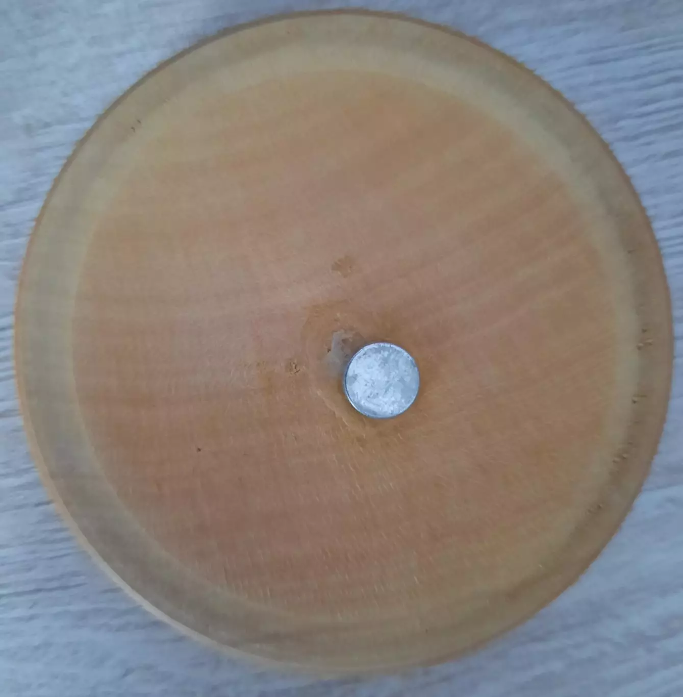 Магнит. Архангельское. 1