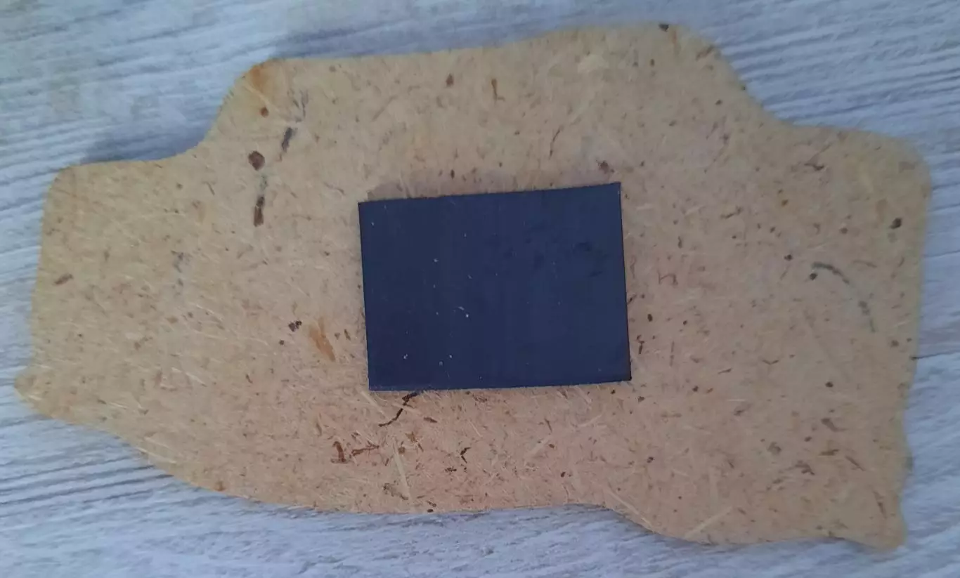 Магнит. Новосибирск. 1