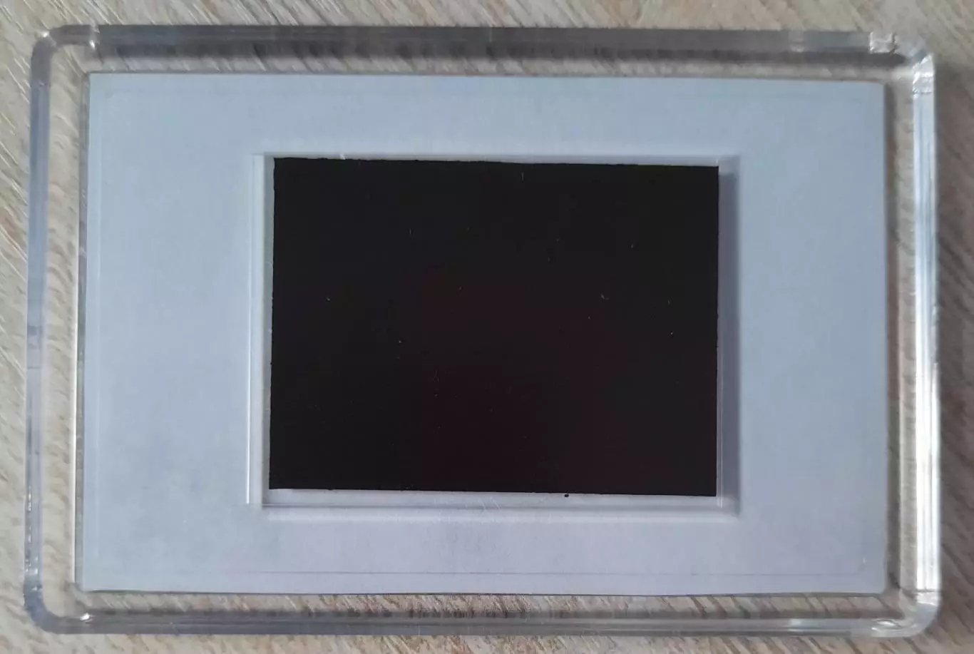 Магнит. Мытищи. 1