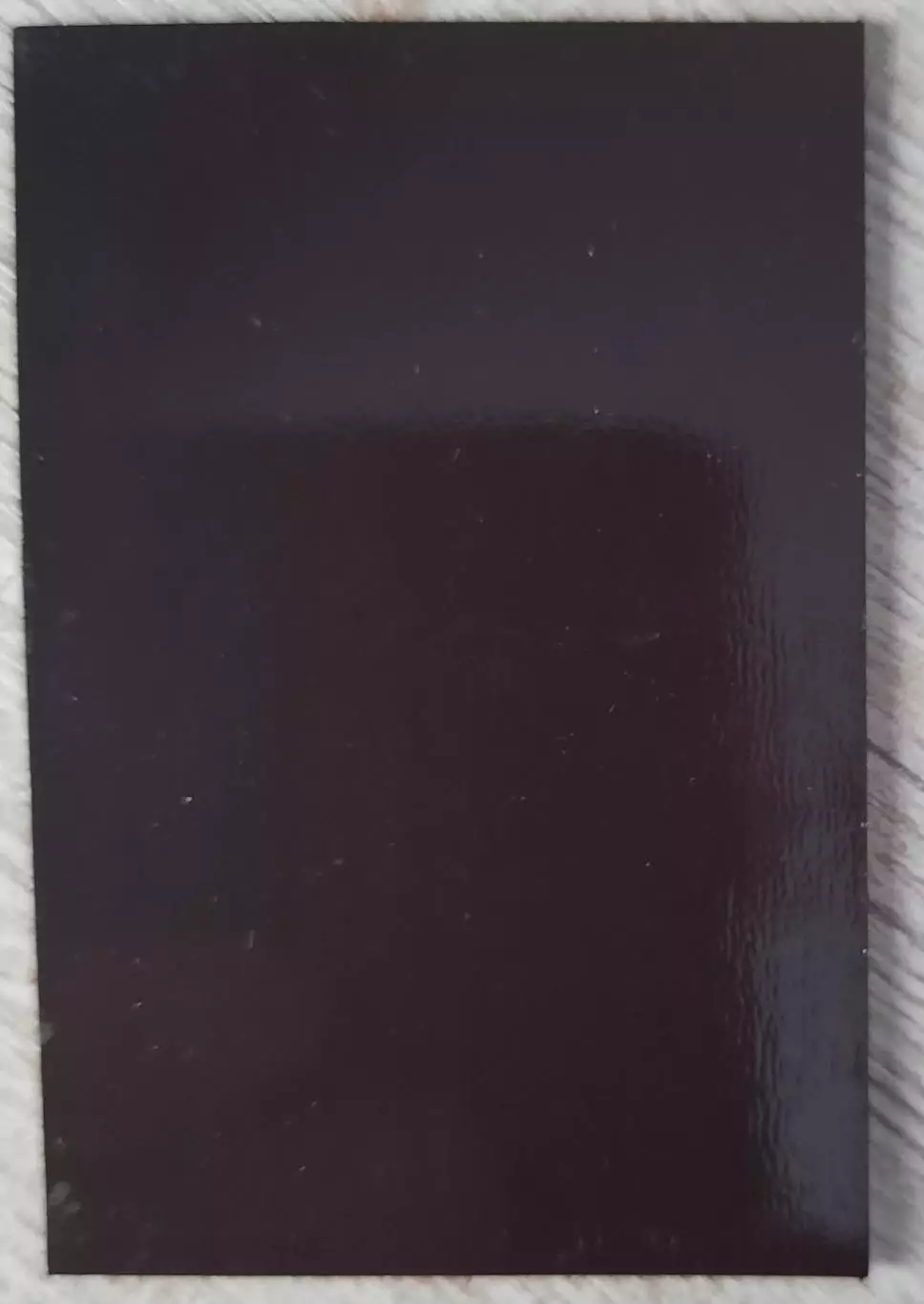 Магнит. Александровская Слобода. 1