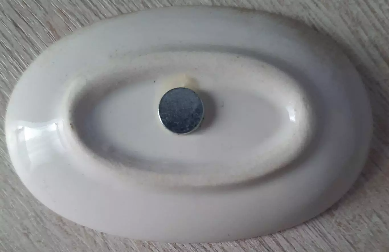 Магнит. Коломна. 1