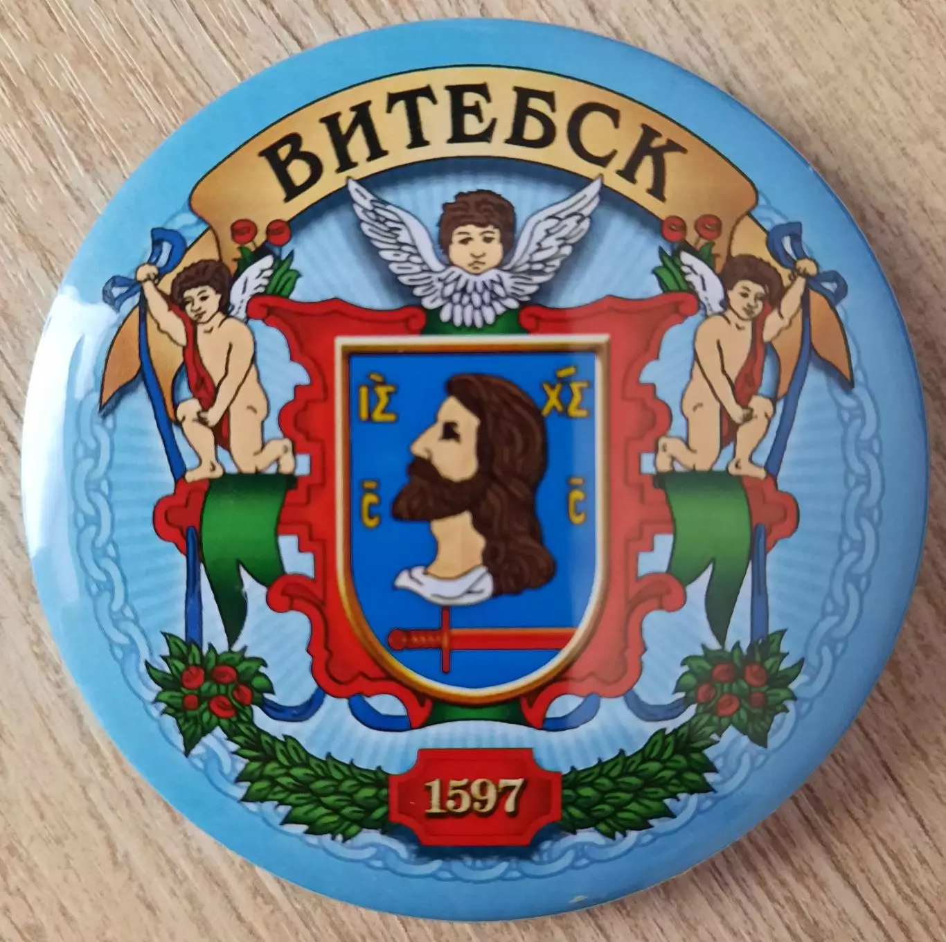 Магнит. Витебск. Беларусь.