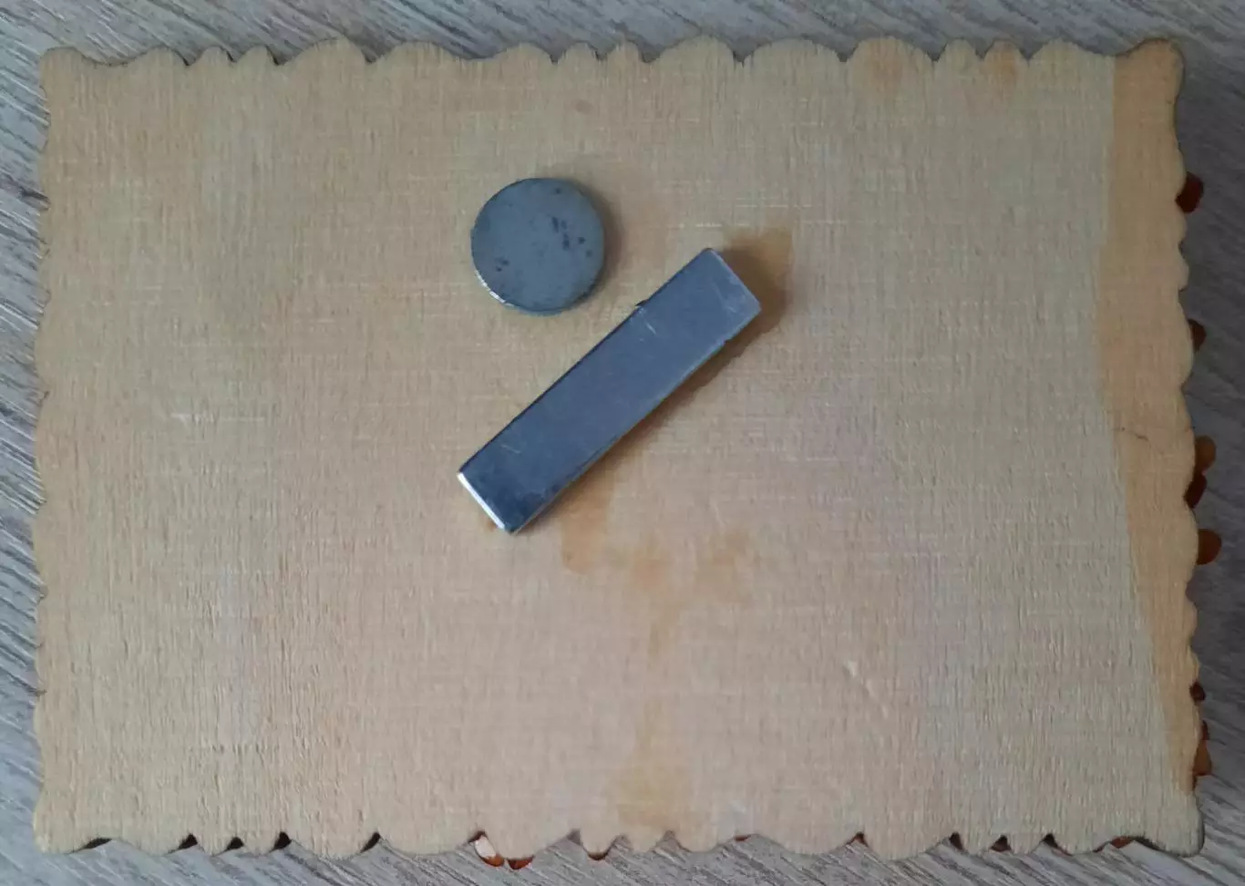 Магнит. Рига. Латвия. 1