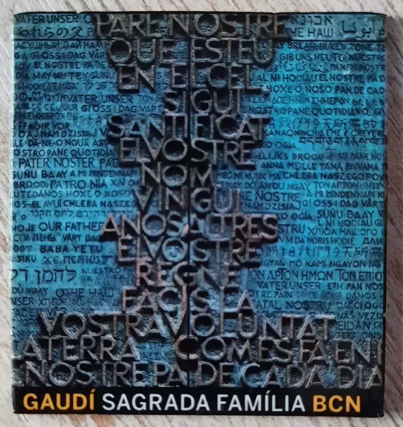 Магнит. Гауди. Саграда Фамилия. Барселона Испания.