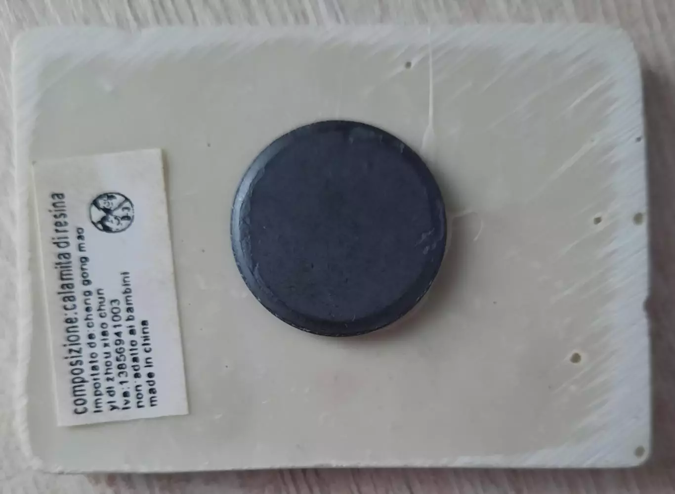 Магнит. Рим. Италия. 1