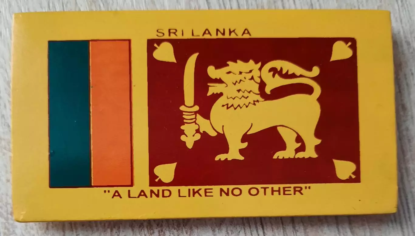 Магнит. Шри Ланка.