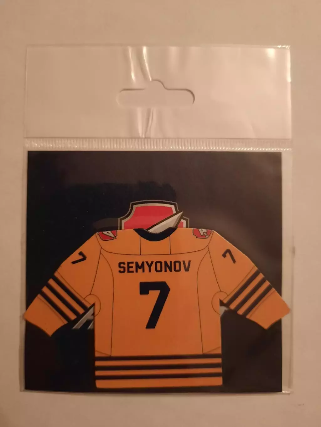 Магнит. Атлант Мытищи. Джерси Семёнов.